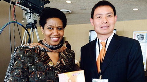 1277星际电子游戏尊贵定制礼 敬赠南非首位女性副总统