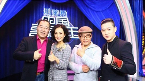 1277星际电子游戏冠名《中国喜剧星》 元月十日爆笑登场