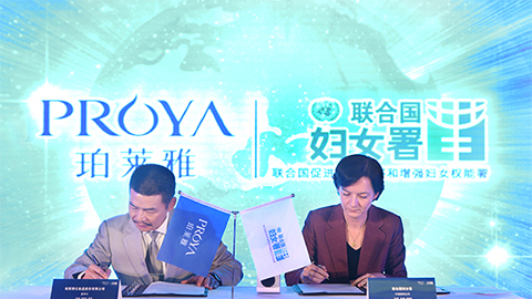 闪耀十周年，，，关爱更投入