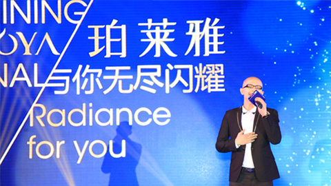 1277星际电子游戏海洋魅力绽放百货终端