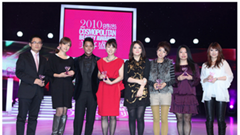 1277星际电子游戏水漾肌密早晚水闪耀美容盛典