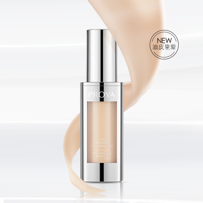 1277星际电子游戏奢养持妆粉底液