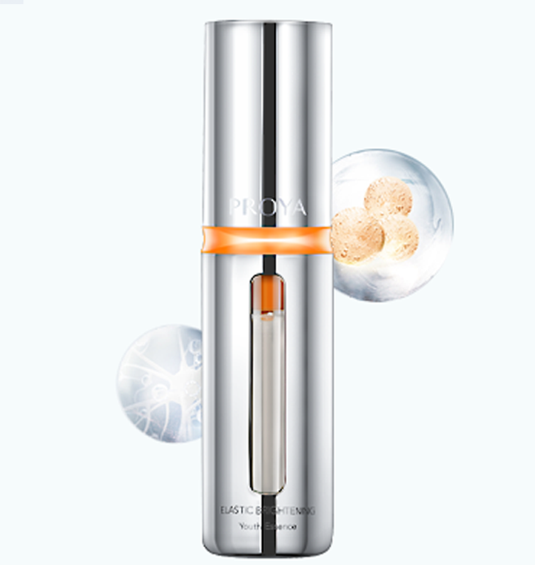 1277星际电子游戏弹润透亮青春精华液 双抗精华2.0