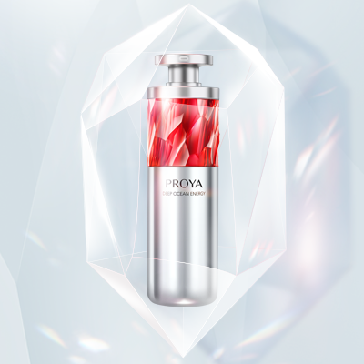 1277星际电子游戏红宝石淡纹紧致精华2.0