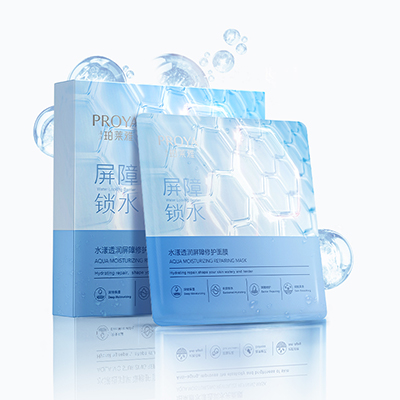 1277星际电子游戏水漾透润屏障修护面膜