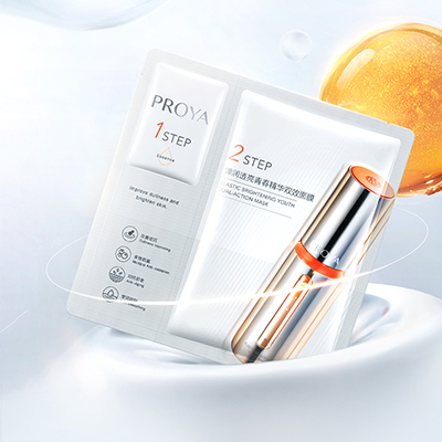 1277星际电子游戏弹润透亮青春精华双效面膜