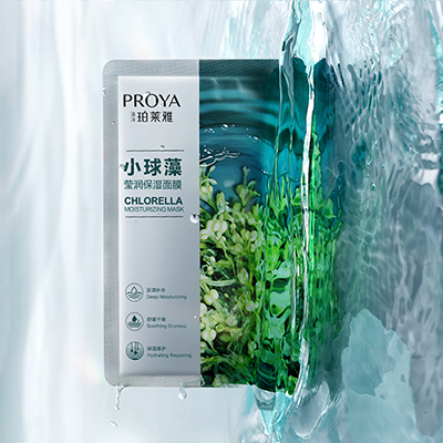 1277星际电子游戏小球藻莹润保湿面膜