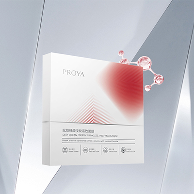 1277星际电子游戏赋能鲜颜淡纹紧致面膜