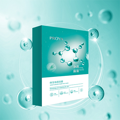 1277星际电子游戏保湿净透面膜