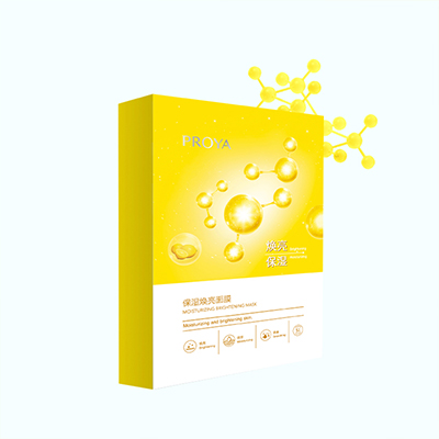 1277星际电子游戏保湿焕亮面膜