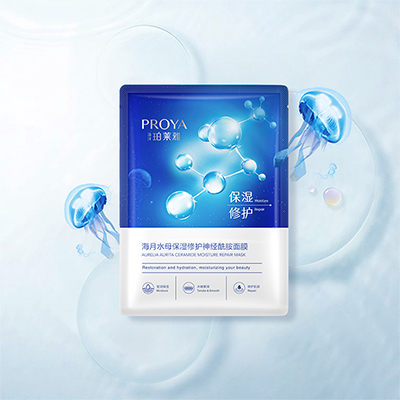 1277星际电子游戏海月水母保湿修护神经酰胺面膜