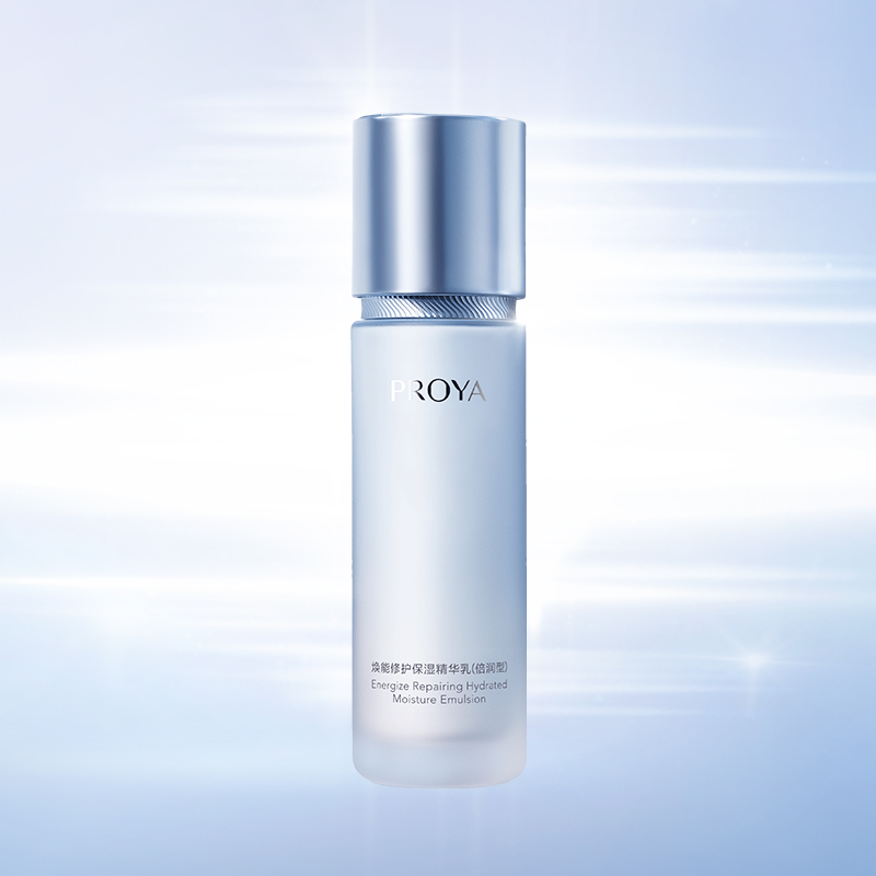 1277星际电子游戏焕能修护保湿 精华乳（倍润型）