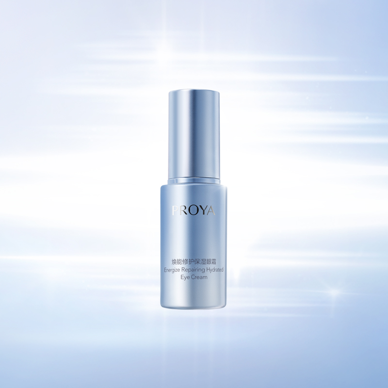 1277星际电子游戏焕能修护保湿 眼霜